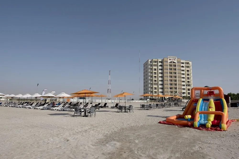 Appart hôtel City Stay Beach Hotel Apartments - Marjan Island Ras el Kaïmah