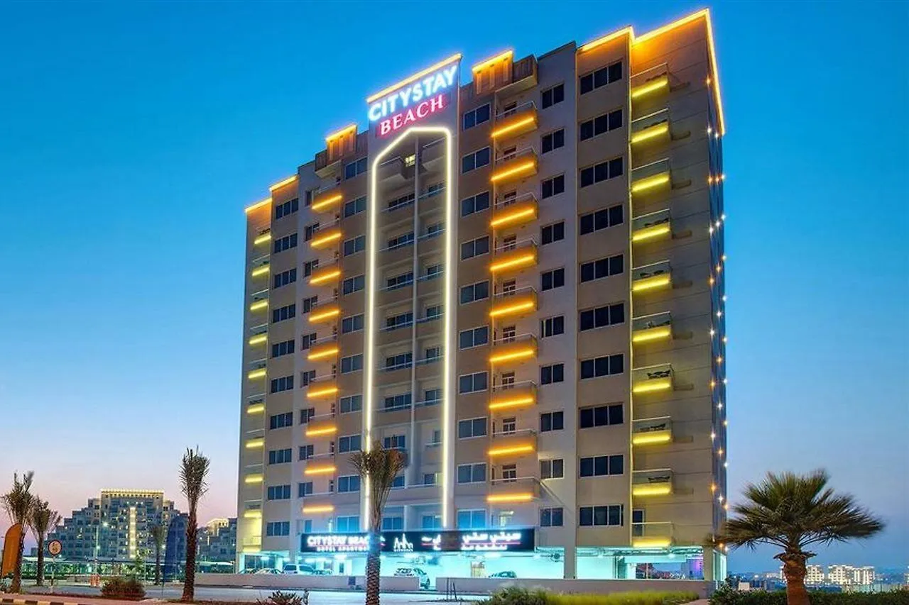 Appart hôtel City Stay Beach Hotel Apartments - Marjan Island Ras el Kaïmah